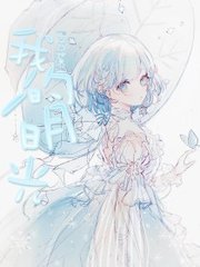 了解 麻花天美果冻官网
